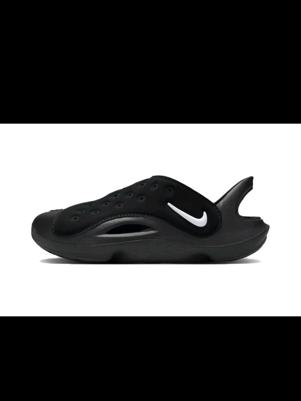NWT Nike Kids Black Aqua Swoosh